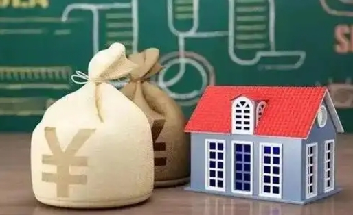 阜阳离职公积金怎么取（离职如何取住房公积金的钱）